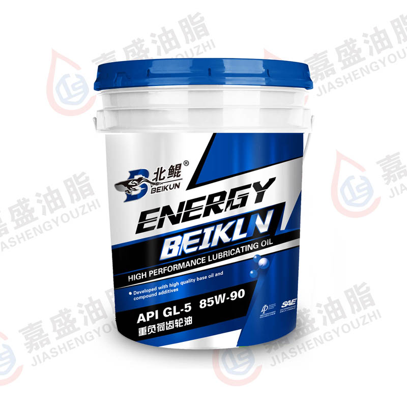 北鯤齒輪油，16L.18L.80W90.85W90