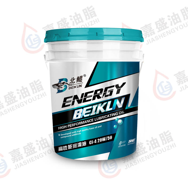 北鯤柴油機油CI-4，16L.18L.5W30.10W3015W4020W50