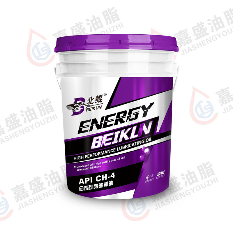 北鯤柴油機油CH-4，16L.18L.5W30.10W3015W4020W50