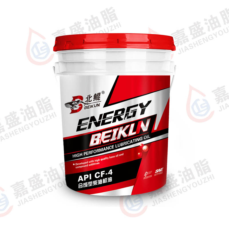 北鯤柴油機油CF-4，16L.18L.5W30.10W3015W4020W50