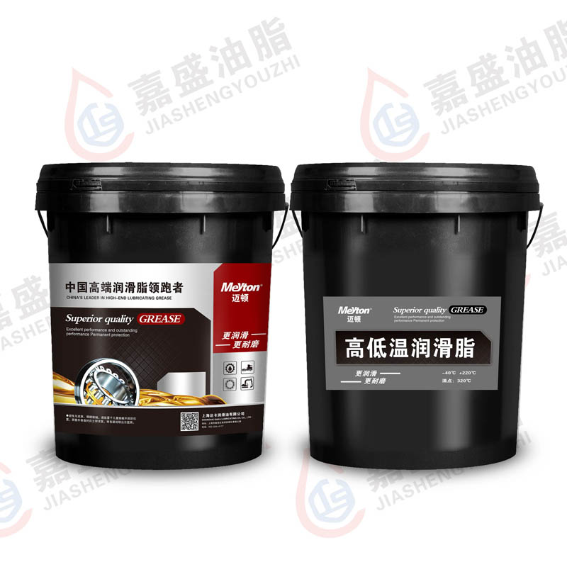 邁頓高低溫潤滑脂.15L.2#
