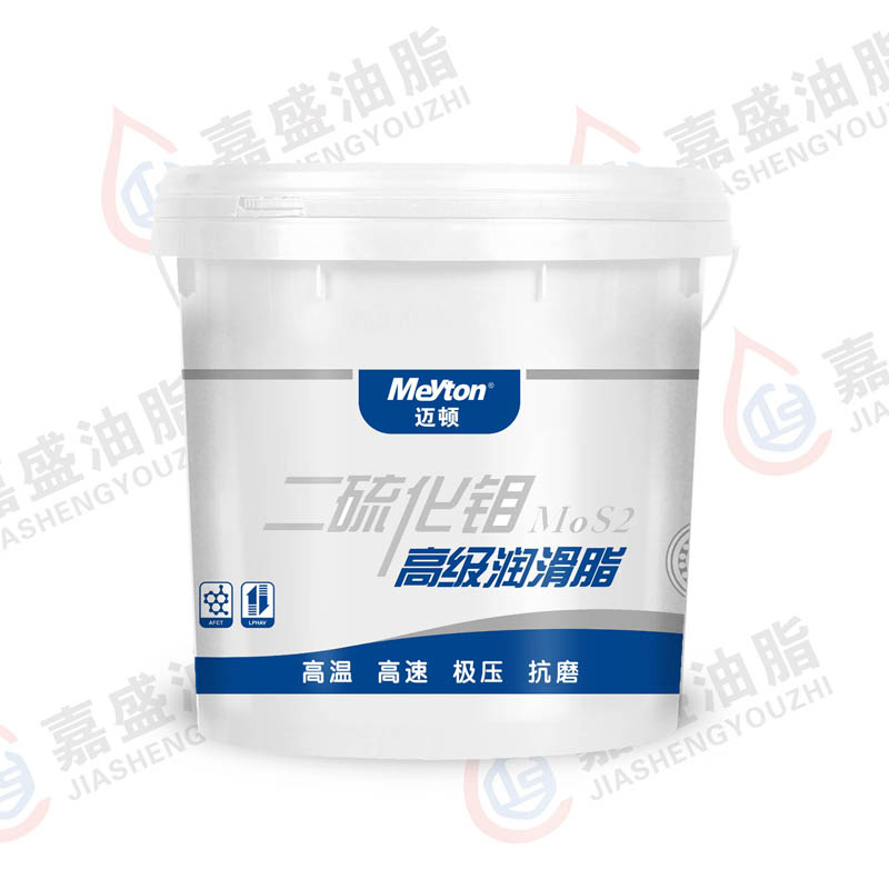 邁頓二硫化鉬.15L.1#.2#。3#
