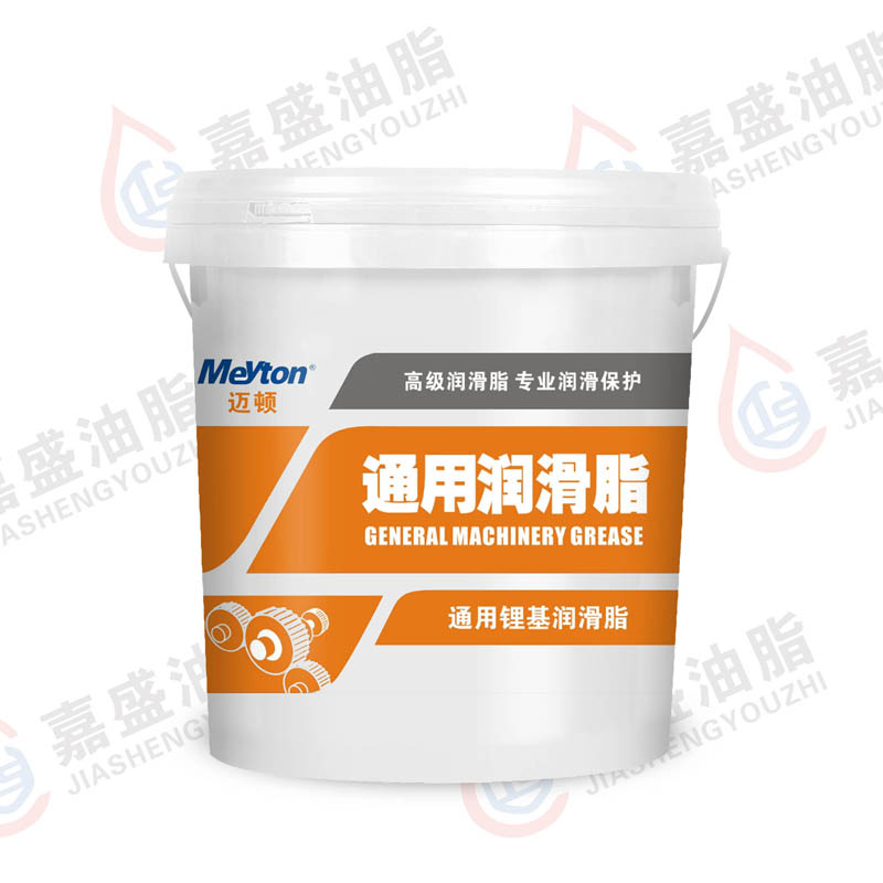邁頓通用鋰基潤滑脂.16KG.1#.2#.3#