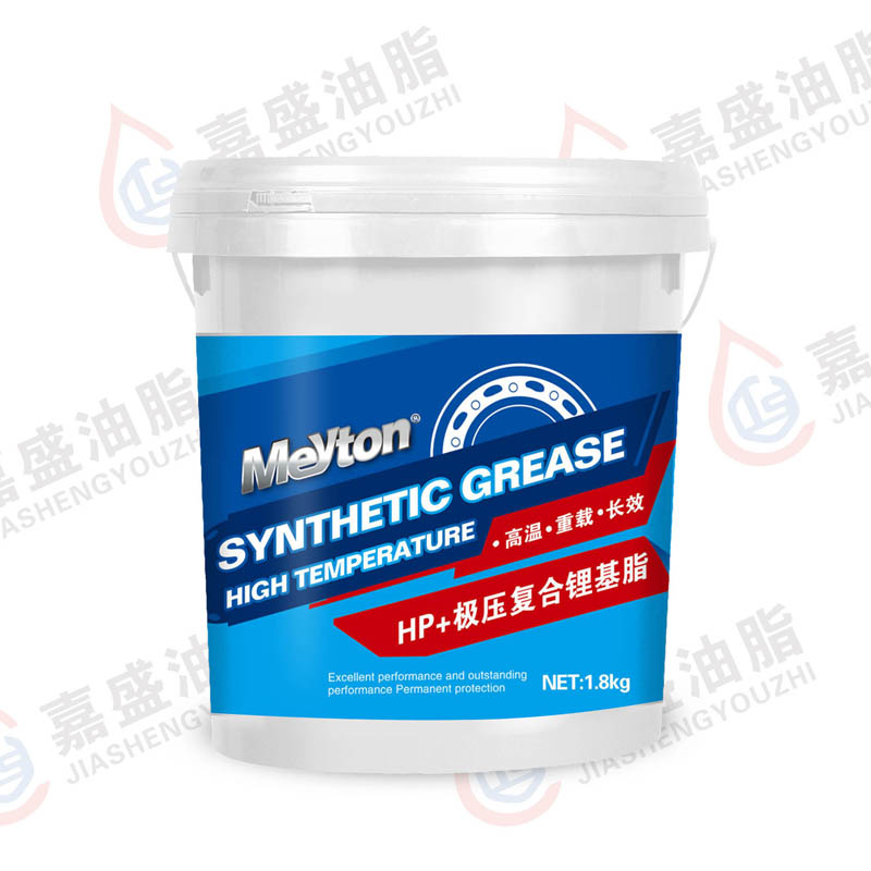 邁頓HP+極壓復(fù)合鋰基脂.1.8KG.2#