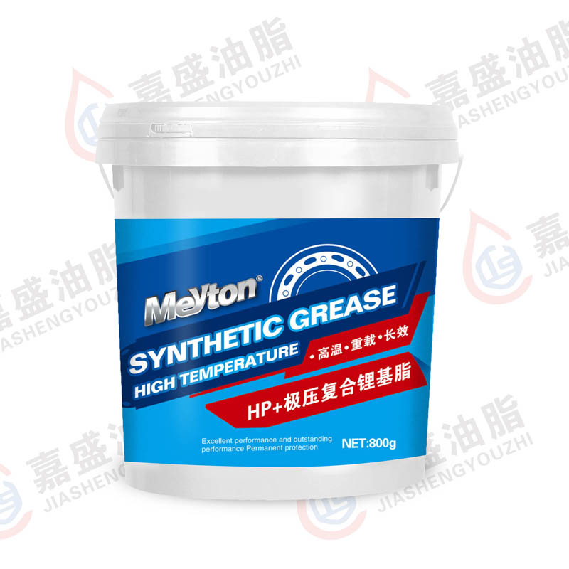 邁頓HP+極壓復(fù)合鋰基脂.800g.2#