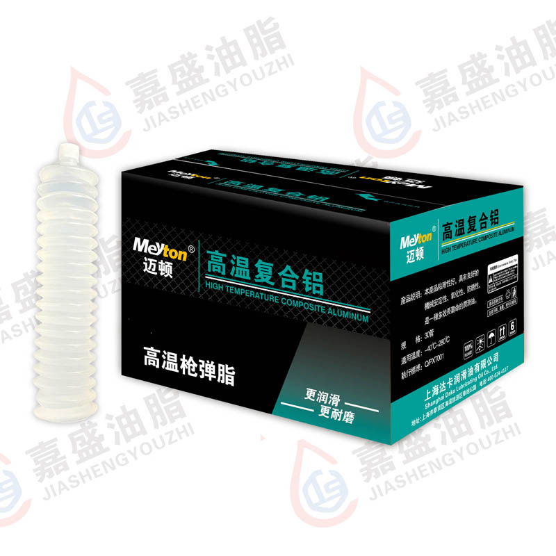 邁頓高溫復(fù)合鋁鋰基潤滑脂.300g.1#.2#.3#