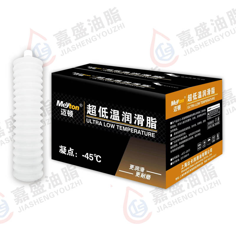 邁頓低溫脂.凝點：-45℃.300g.1#