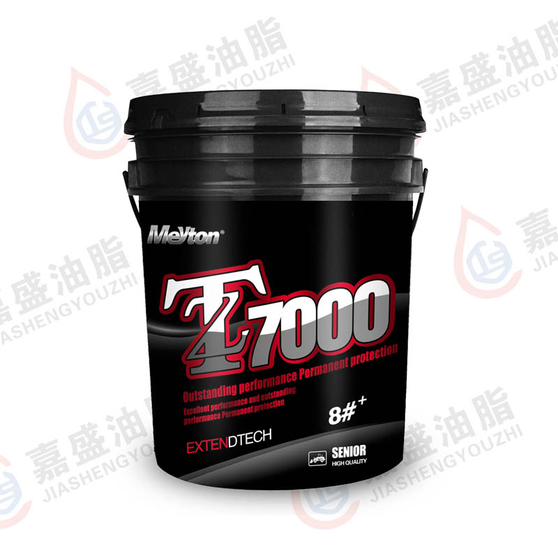 邁頓液力傳動油16L18L.6#.8#