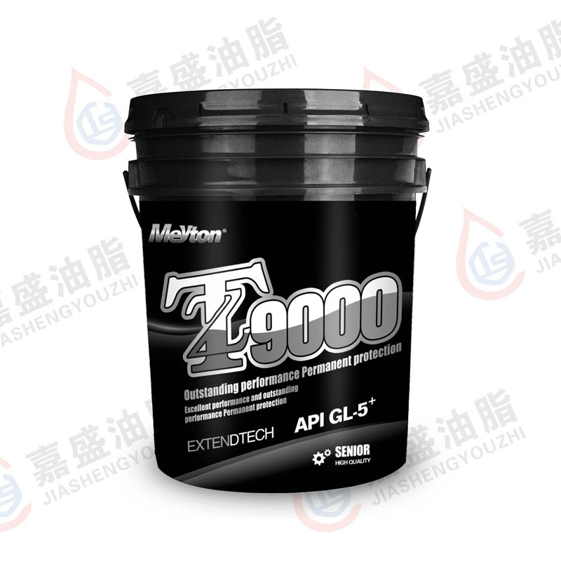 邁頓齒輪油，16L.18L.80W90.85W90