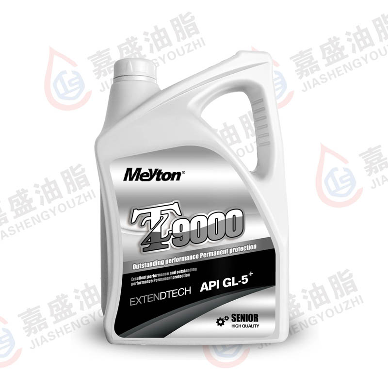 邁頓齒輪油，3.5L.4L.80W90.85W90