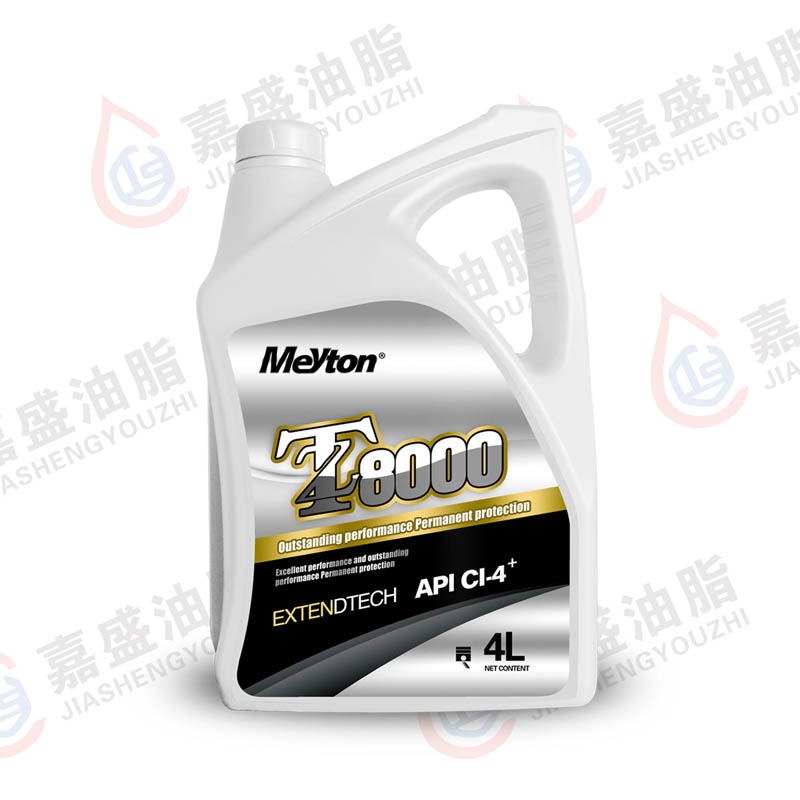 邁頓柴油機(jī)油CI-4，3.5L.4L.5W30.10W3015W4020W50